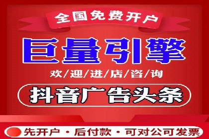 百度竞价代理技巧：经典成功案例解析